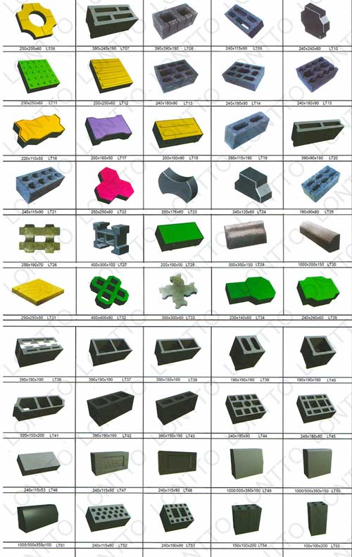 concrete-block-samples-HMC